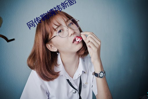 金年会 | 诚信至上金字招牌
