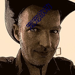 彩运网(中国游) - 官方网站