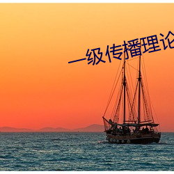 尊龙凯时-人生就是搏!