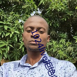 1024live拒绝收(shōu)费在(zài)线(xiàn)观看