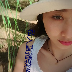私人(rén)直播软件哪个好(hǎo)用