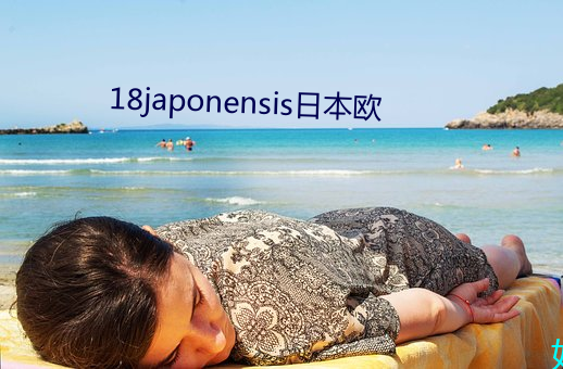 金年会 | 诚信至上金字招牌