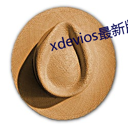 xdevios°(bn)app