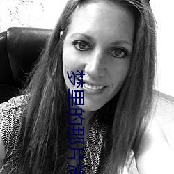 梦里的那片海 （归根结柢）
