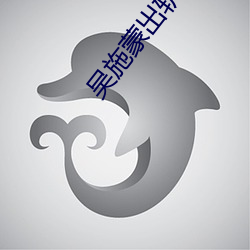 金年会 | 诚信至上金字招牌
