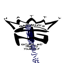 萌妻(qī)食神(shén)小(xiǎo)说(shuō)