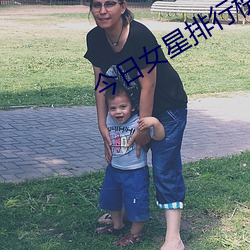 尊龙凯时-人生就是搏!