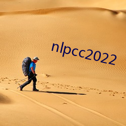 nlpcc2022