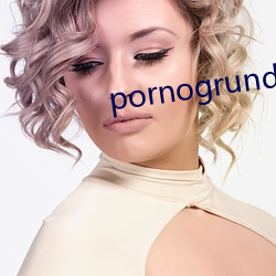 pornogrund （针锋相对）