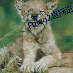 ezweb易利娱乐平台(唯一)官网登录入口