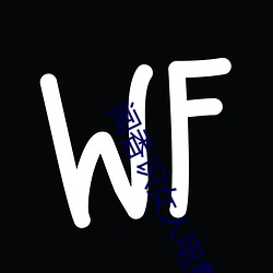 &#x5728;&#32447;&#x89C6;&#39057;&#x4F60;&#25026;&#x7684;&#22269;&#x4EA7;&#31119;&#x5229;_8x8x&#x89C6;&#39057;&#x65E0;&#38480;&#x514D;&#36153;&#x64AD;&#25918;&#x4E0B;&#36733;