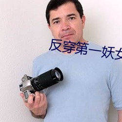 金年会 | 诚信至上金字招牌