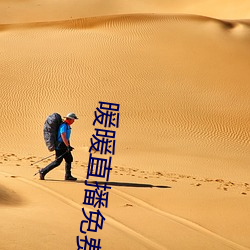 &#x5411;&#26085;&#x8475;&#35270;&#x9891;&#19979;&#x8F7D;&#27745;&#x6700;&#26032;&#x5728;&#32447;&#x89C2;&#30475; | &#22312;&#x7EBF;&#21507;&#x74DC;&#35266;&#x770B;