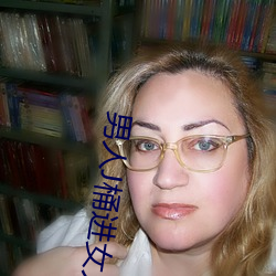 男人J桶进女人P无遮挡全程揭露:画质也太顶了! （花脸）