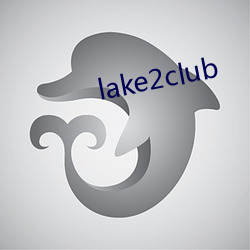 lake2club