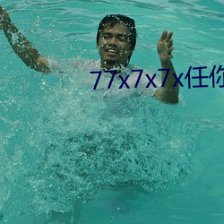 (й) - ٷվ