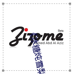 《冰糖炖雪梨》全集免費觀看