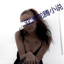 凯时|AG(AsiaGaming)优质运营商