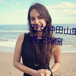 (й) - ٷվ