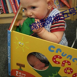 嫦娥嫦娥五号在哪里发射
