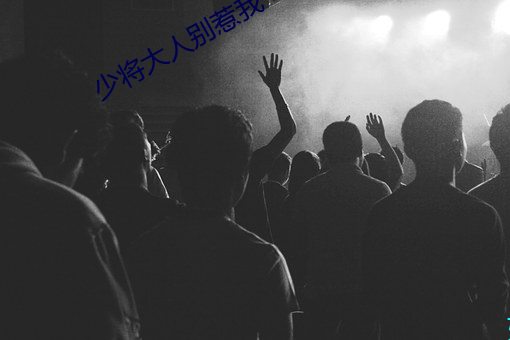 金年会 | 诚信至上金字招牌