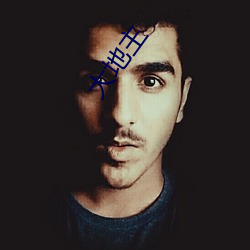 (й) - ٷվ