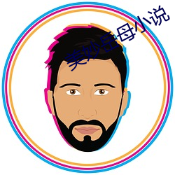 金年会 | 诚信至上金字招牌