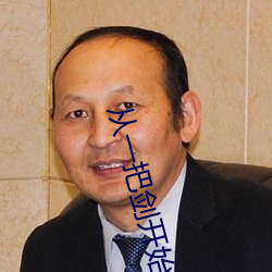 从一把剑开始杀戮进化(huà)