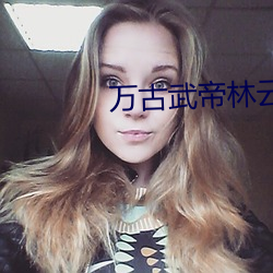 尊龙凯时-人生就是搏!