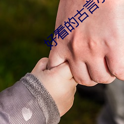 尊龙凯时-人生就是搏!