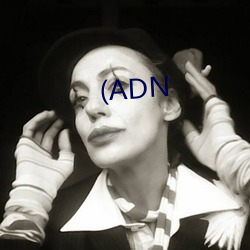 (ADN