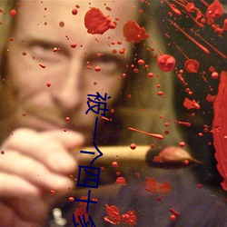 被一个四十多岁的大叔追求