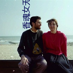 尊龙凯时-人生就是搏!