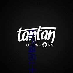 日产精品1卡二卡三卡四卡太太太好看了 （心余力绌）