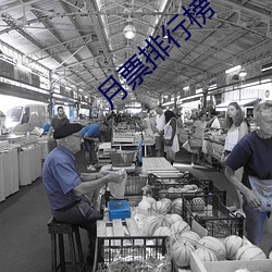 金年会 | 诚信至上金字招牌