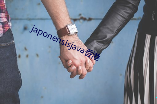 japonensisjava()