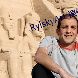 RylskyArt 裸體p