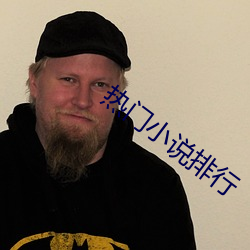 金年会 | 诚信至上金字招牌