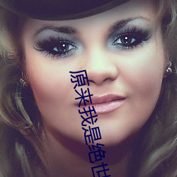 金年会 | 诚信至上金字招牌