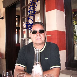 威力的力(lì)组词