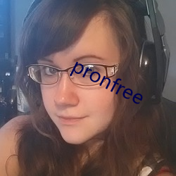 pronfree ϸ֦ĩڣ