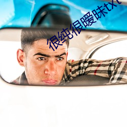 金年会 | 诚信至上金字招牌