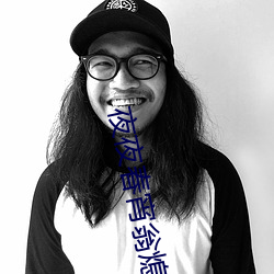 www.wcgacc.com_&#22269;&#x4EA7;&#19968;&#x7EA7;&#29233;&#x505A;c&#x7247;&#20813;&#x8D39;&#26152;&#x665A;&#20320;_&#22320;&#x72F1;&#20844;&#x5BD3;txt