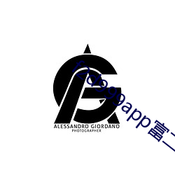 f2d999app富二代最新版本