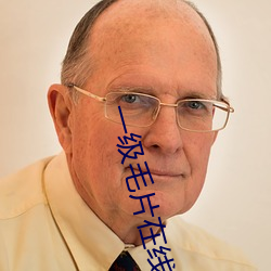 金年会 | 诚信至上金字招牌