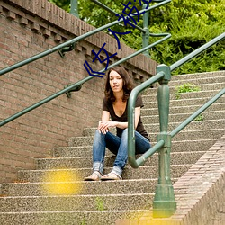 《女人被狂C躁到高潮》犯罪片完整版