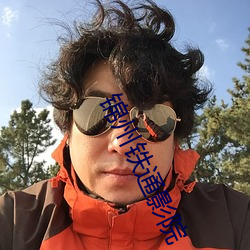 金年会 | 诚信至上金字招牌