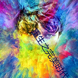 凯时|AG(AsiaGaming)优质运营商