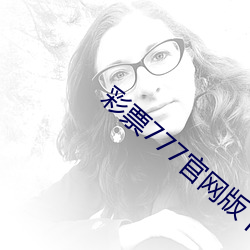 ezweb易利娱乐平台(唯一)官网登录入口