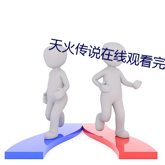 &#34503;&#x592A;&#22823;&#x4E86;&#25105;&#x575A;&#25345;&#x4E0D;&#19979;&#x53BB;&#20102;&#x89C6;_&#x56FD;&#20135;&#x6C34;&#34588;&#x6843;&#31934;&#x54C1;_&#x7981;&#26029;&#x4ECB;&#35618;gvg&#32769;&#x4EBA;&#21890;&#x98DF;&#27874;&#x591A;